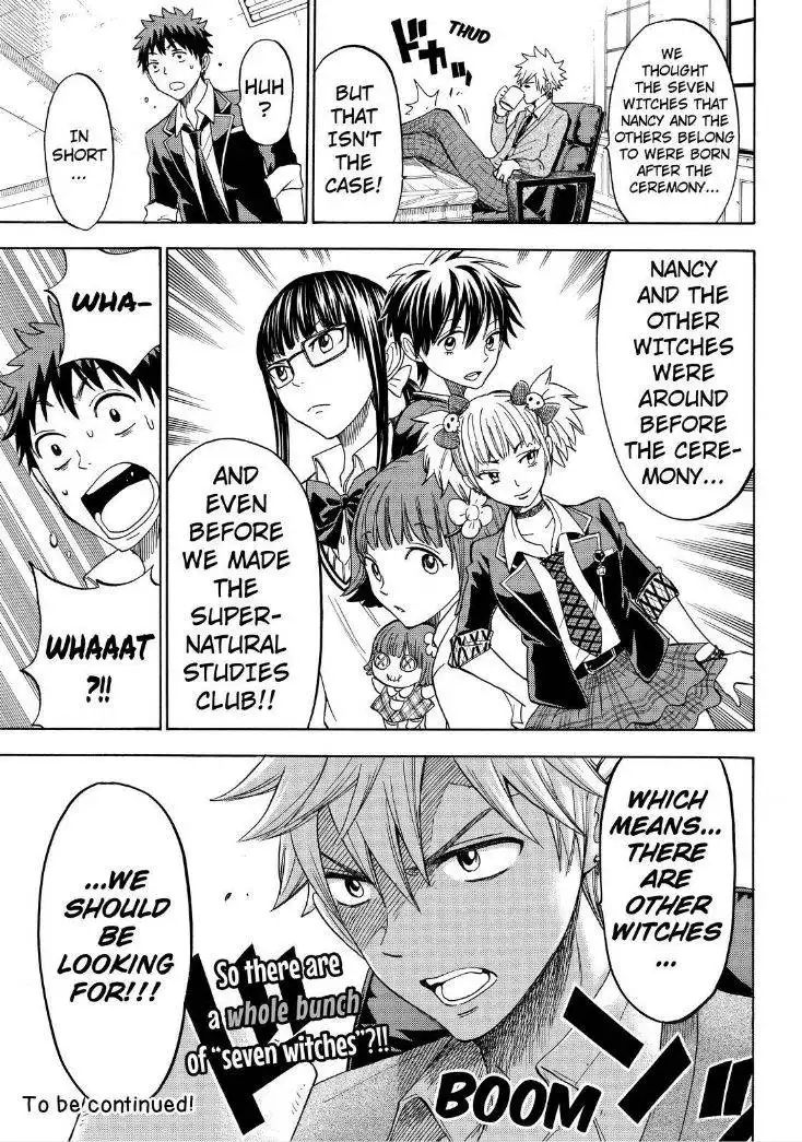 Yamada-kun to 7-nin no Majo Chapter 110 19